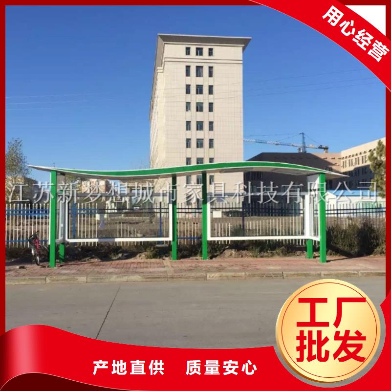 广告宣传栏定制价格