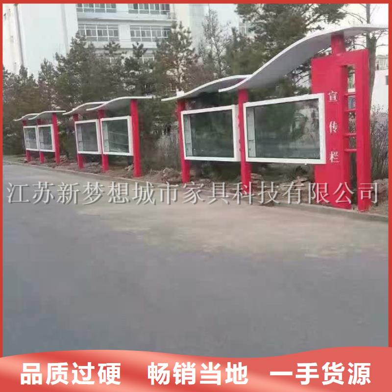 广告宣传栏定制价格