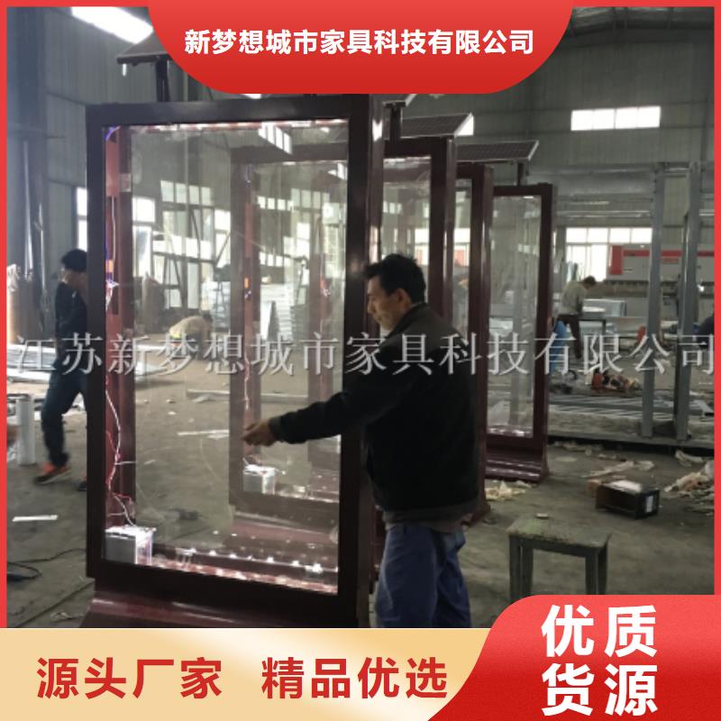 滚动灯箱垃圾分类亭设备齐全支持定制
