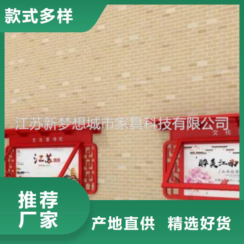 滚动灯箱垃圾分类亭设备齐全支持定制