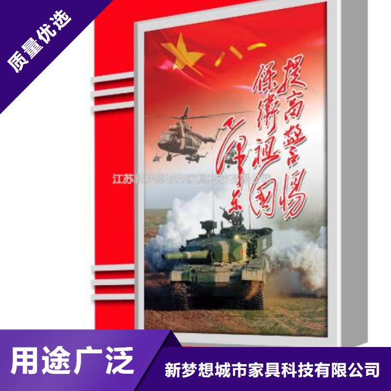 滚动灯箱垃圾分类亭设备齐全支持定制