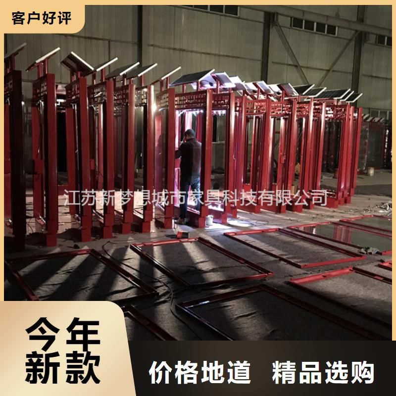 滚动灯箱垃圾分类亭设备齐全支持定制