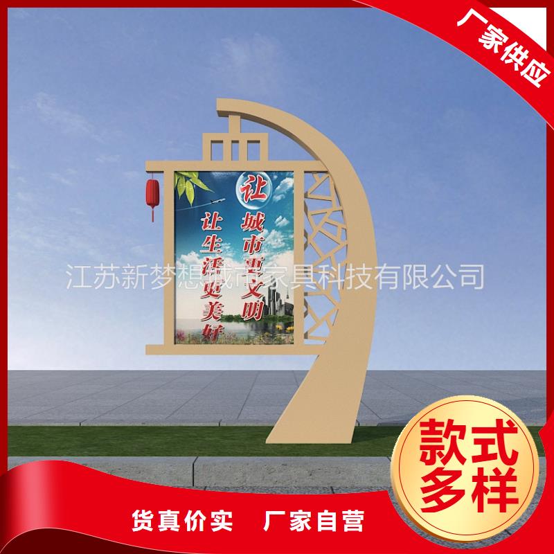 滚动灯箱垃圾分类亭设备齐全支持定制