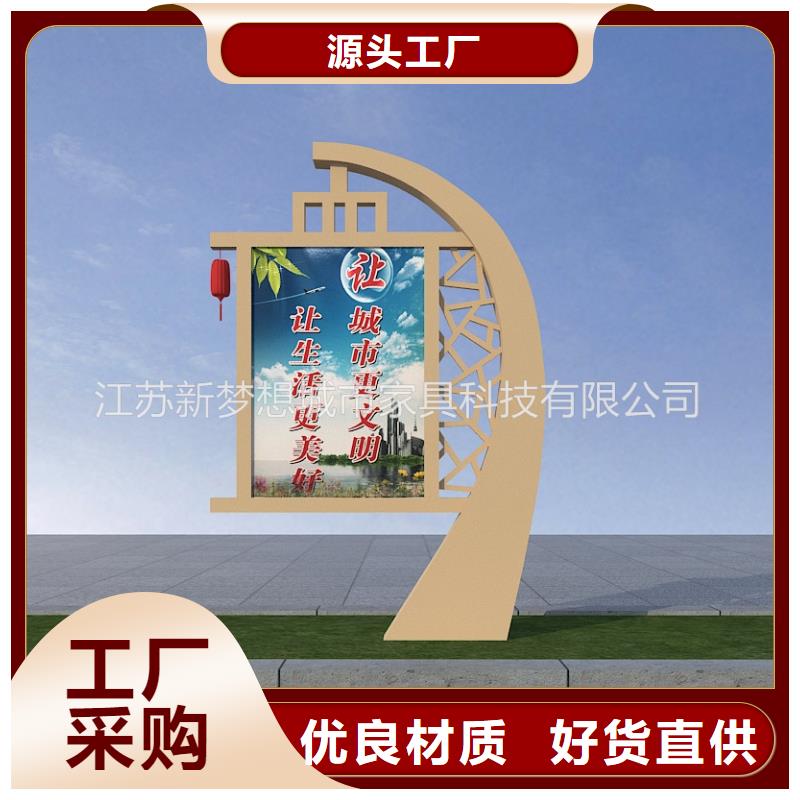 滚动灯箱,小区宣传栏品牌大厂家