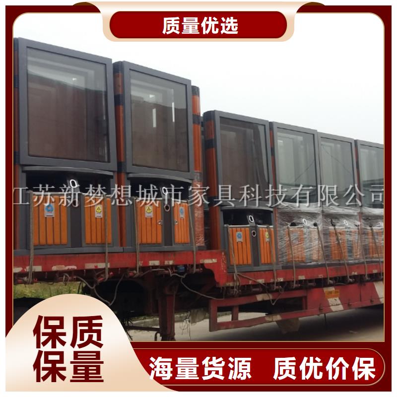 街道广告垃圾箱厂家报价