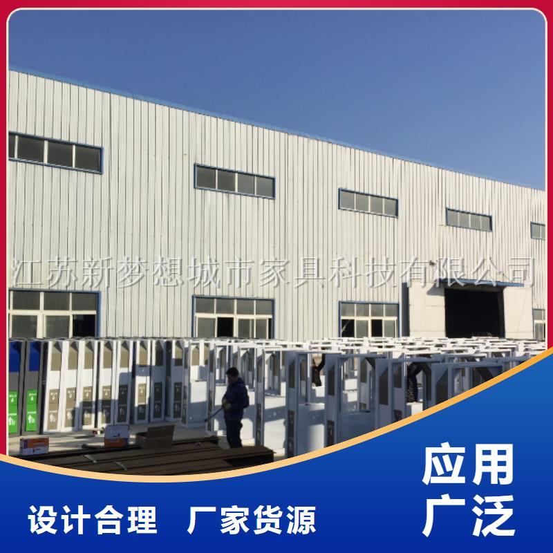 广告垃圾箱价值观标牌敢与同行比服务