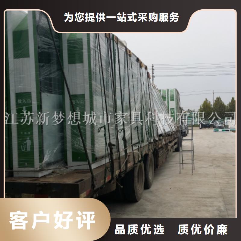街道广告垃圾箱厂家报价