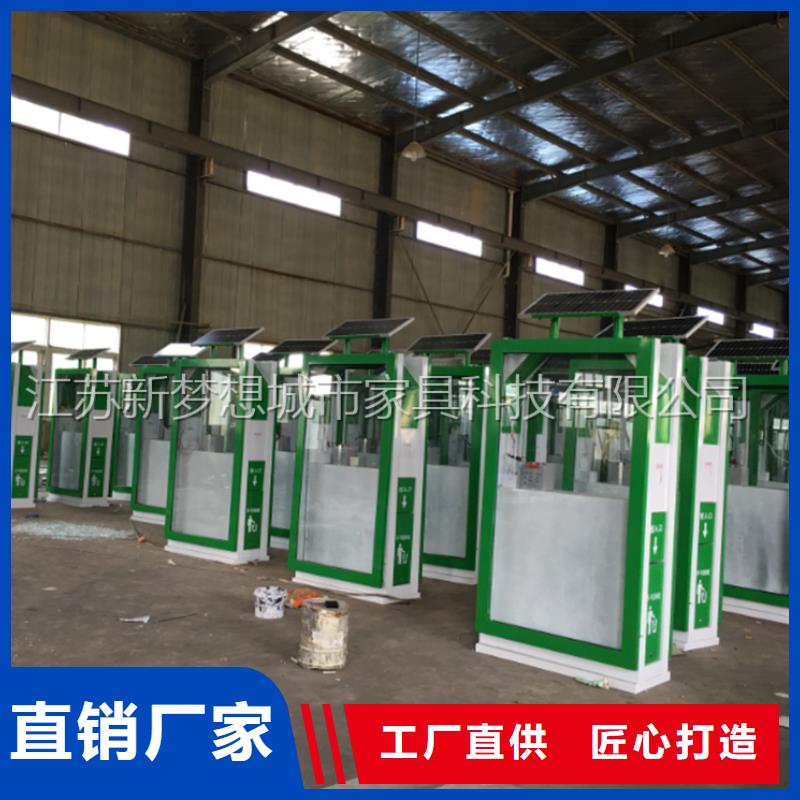 街道广告垃圾箱厂家报价