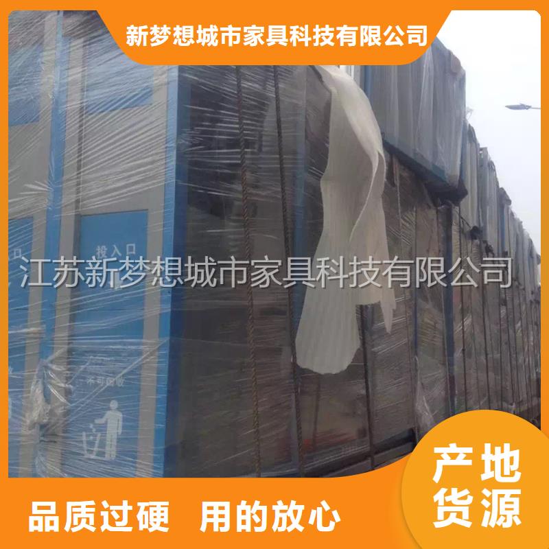 广告垃圾箱价值观标牌敢与同行比服务