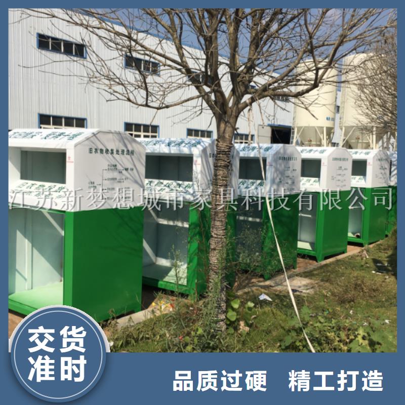 旧衣回收箱-滚动灯箱产品性能