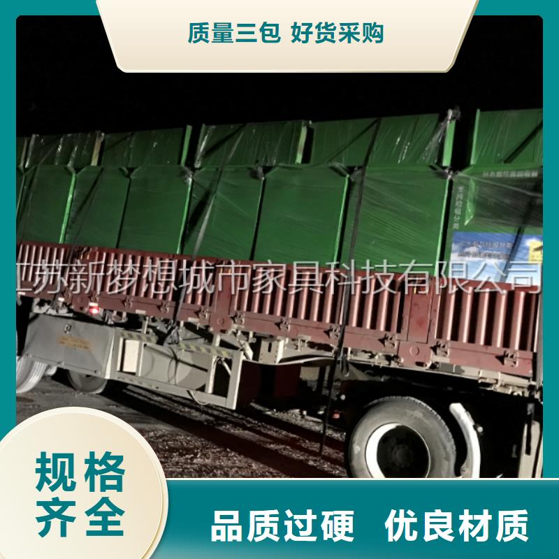 旧衣回收箱不锈钢宣传栏讲信誉保质量