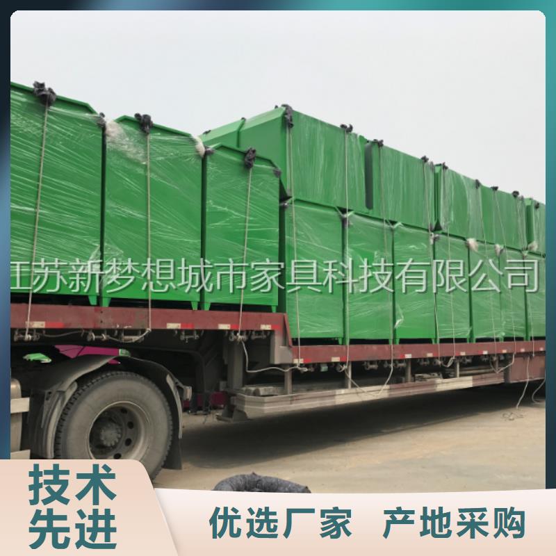 【旧衣回收箱】_垃圾分类亭销售的是诚信