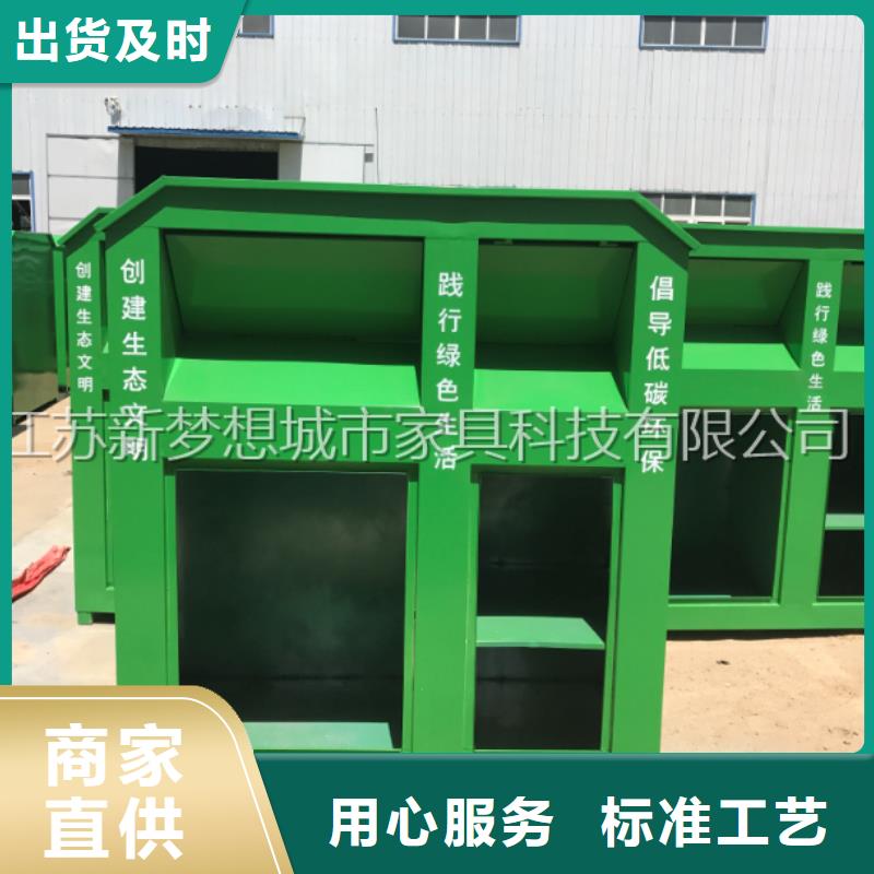 旧衣回收箱-滚动灯箱产品性能