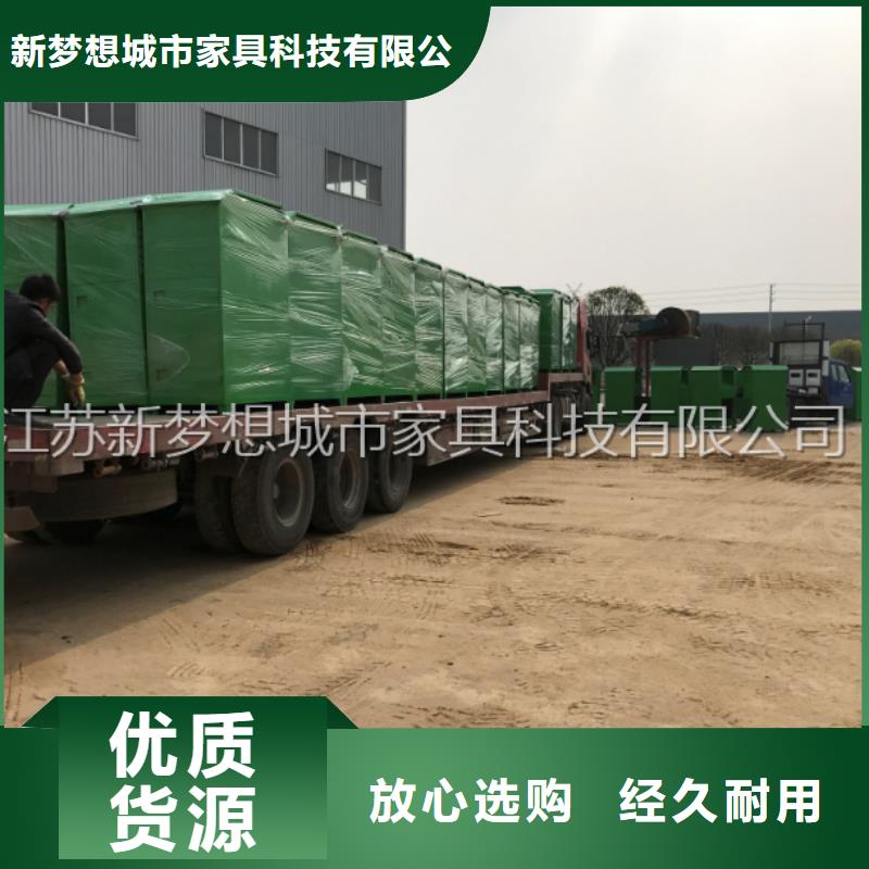 旧衣回收箱-滚动灯箱产品性能