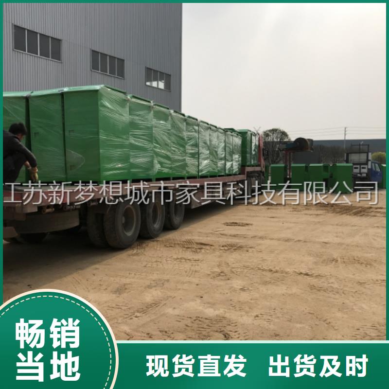 【旧衣回收箱】_垃圾分类亭销售的是诚信