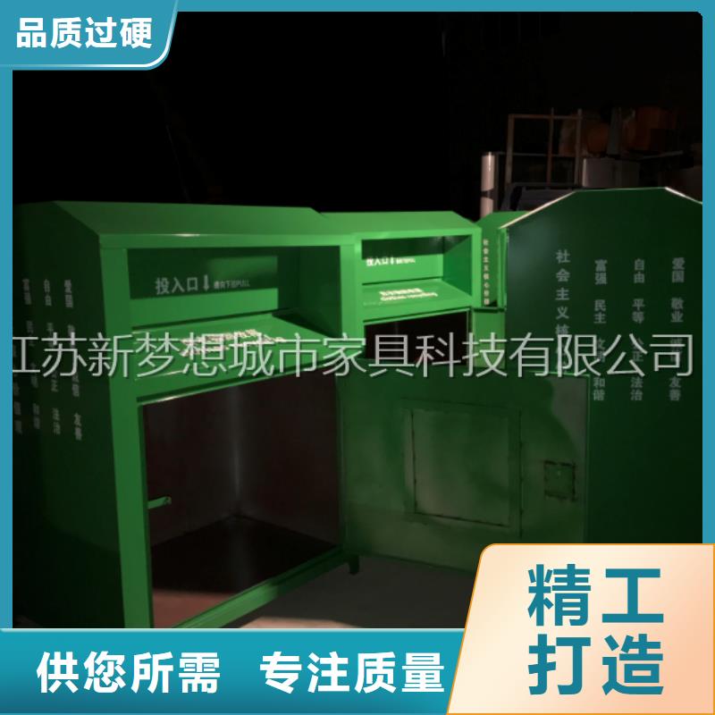 旧衣回收箱-滚动灯箱产品性能