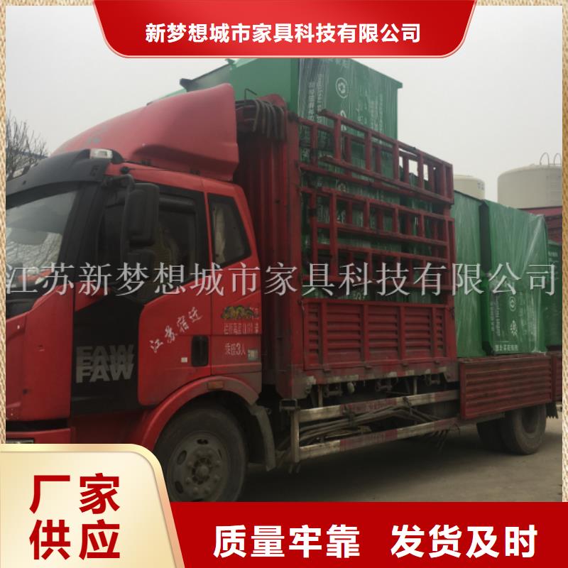 【旧衣回收箱】_垃圾分类亭销售的是诚信