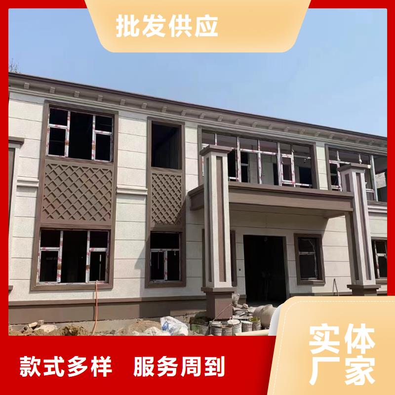 轻钢别墅-农村自建房种类丰富