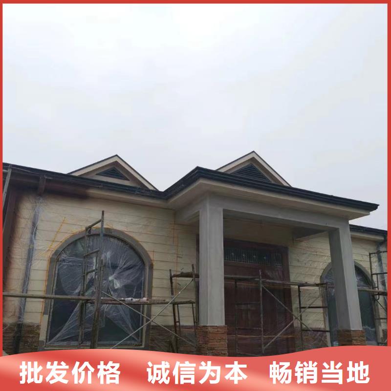 轻钢别墅轻钢集成房屋今年新款