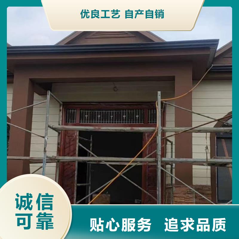 轻钢别墅-农村自建房种类丰富