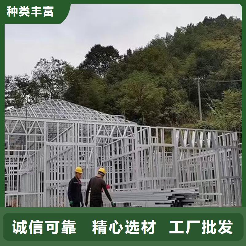 轻钢别墅 移动轻钢别墅追求品质
