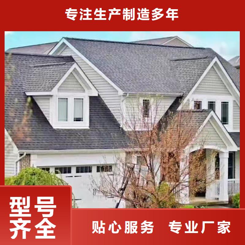 轻钢别墅轻钢集成房屋今年新款