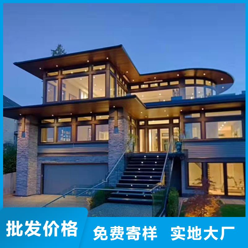 轻钢别墅-农村自建房种类丰富