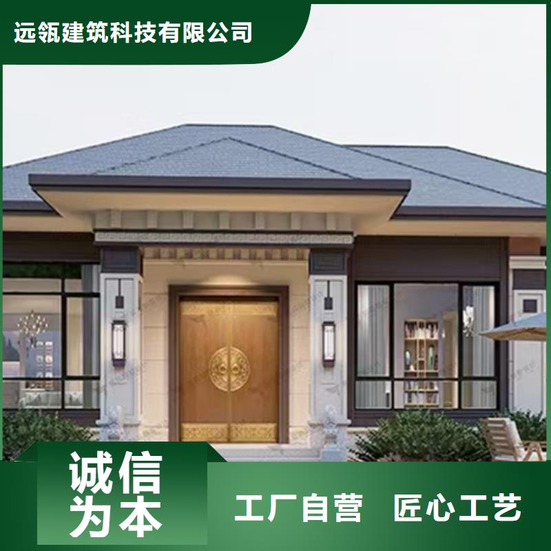 濉溪县农村新型快速建房盖房子有什么风水讲究建筑