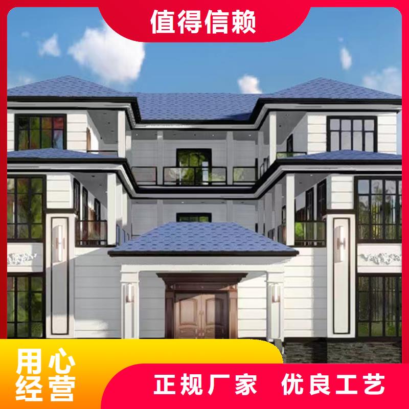 轻钢别墅-农村养老房屋出货及时