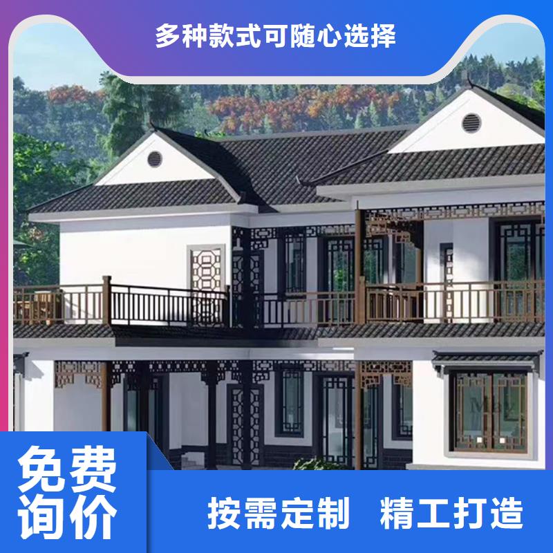 轻钢别墅-农村别墅用心细节