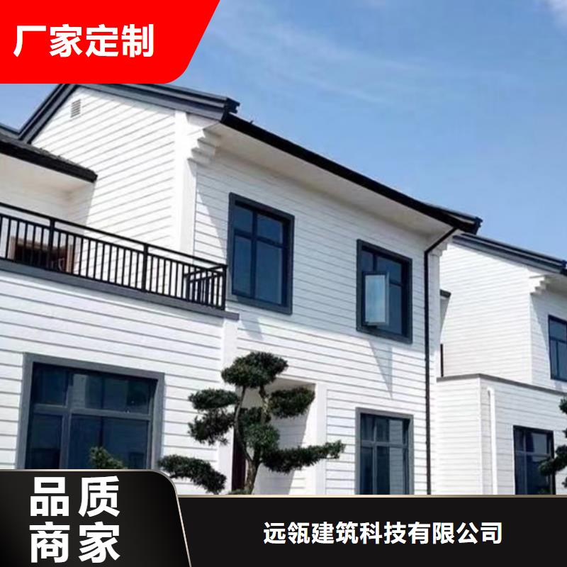 轻钢别墅-农村养老房屋出货及时