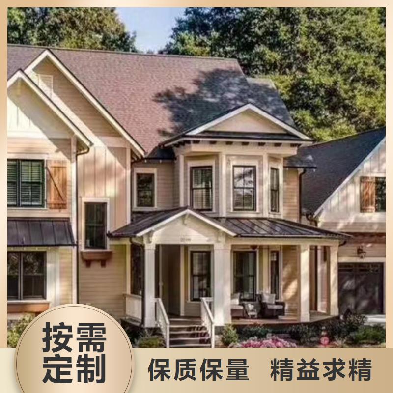 轻钢别墅轻钢集成房屋今年新款