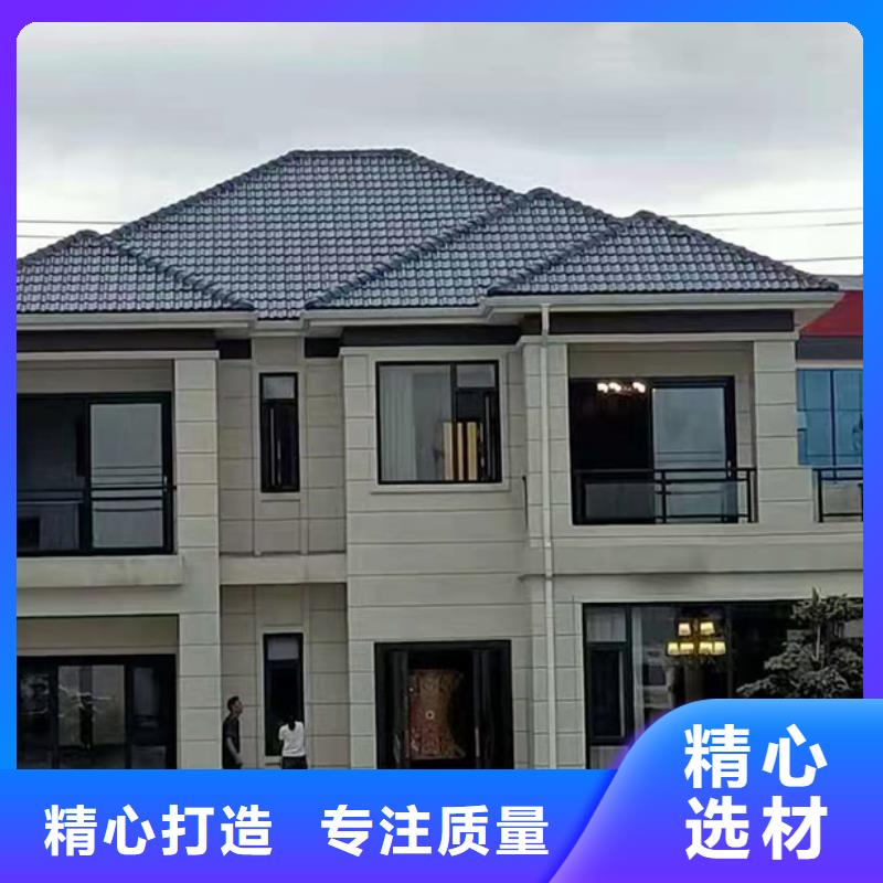 黟县装配式别墅代理	