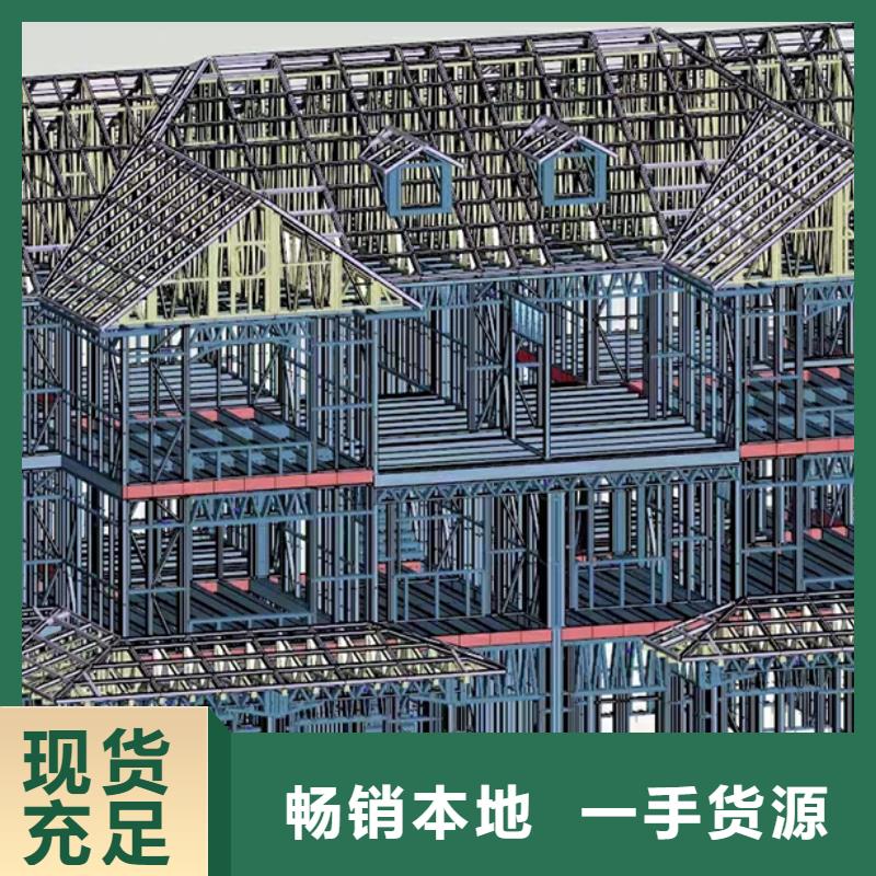轻钢别墅-农村养老房屋出货及时