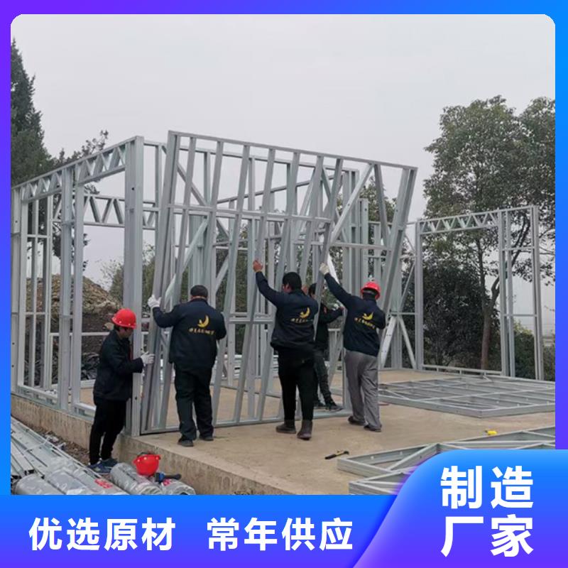轻钢别墅-农村别墅用心细节