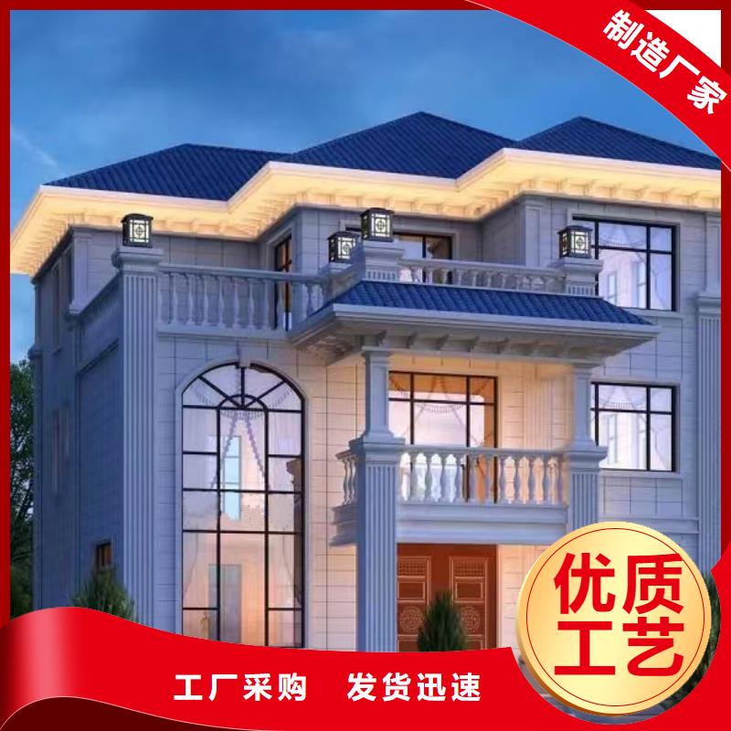 濉溪县农村新型快速建房盖房子有什么风水讲究建筑