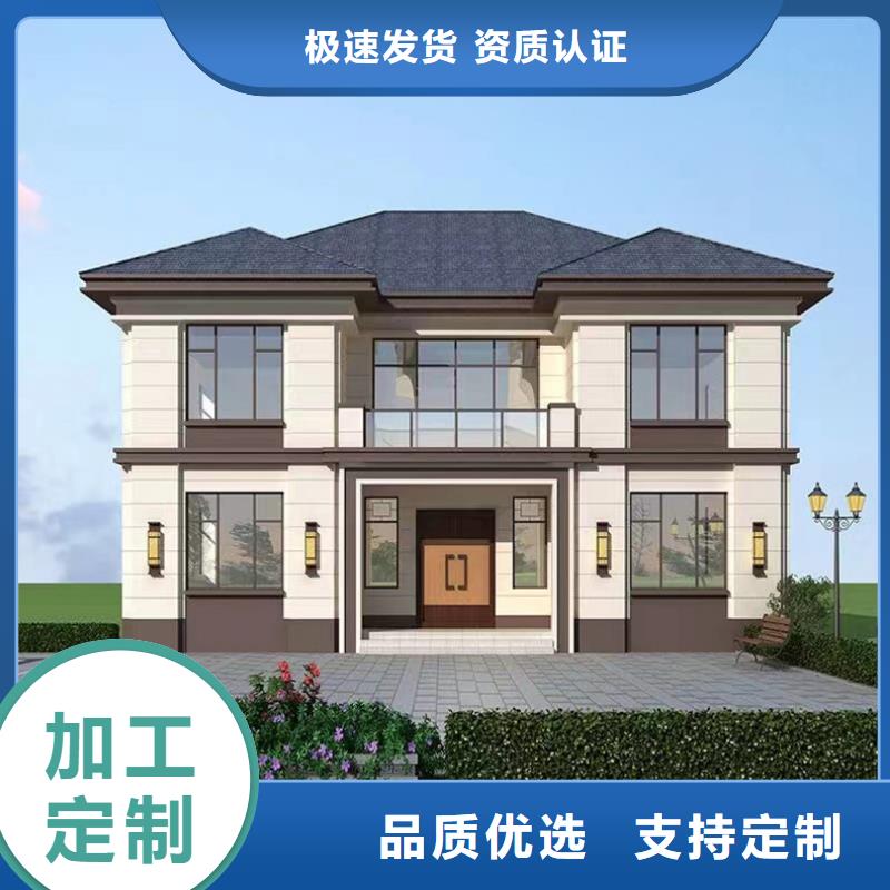 轻钢别墅农村建房包工包料多少钱一平方适用场景