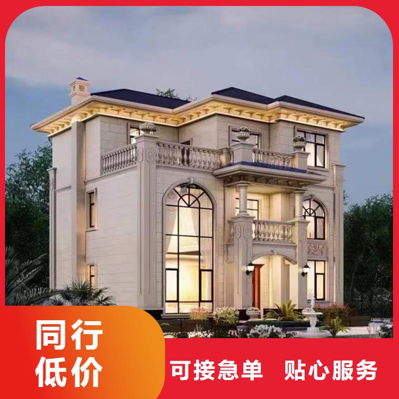 轻钢别墅农村建房包工包料多少钱一平方适用场景