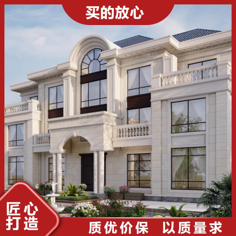 轻钢别墅 移动轻钢别墅追求品质