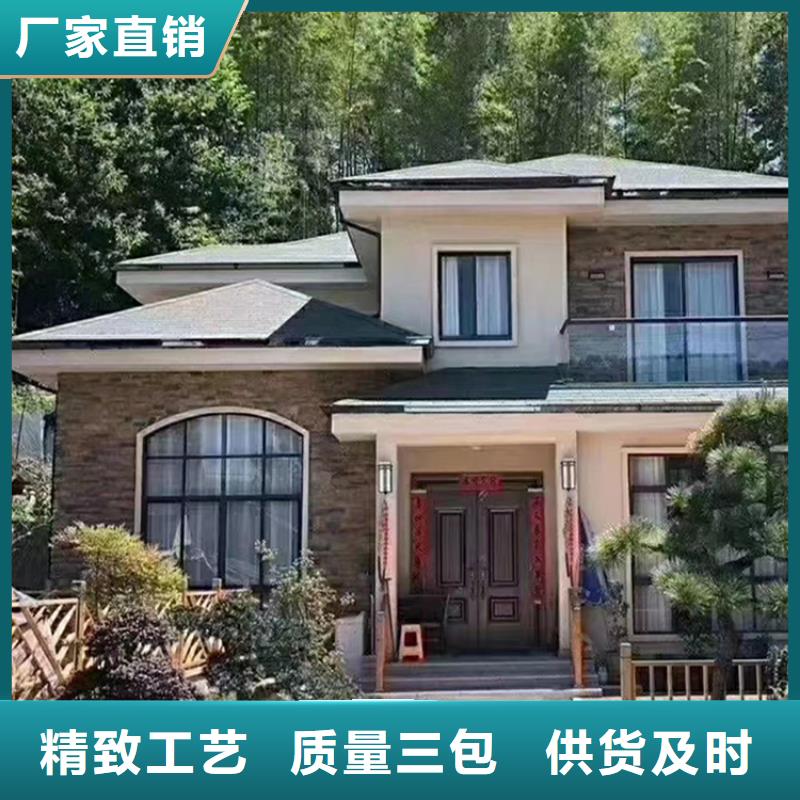 黟县装配式别墅代理	