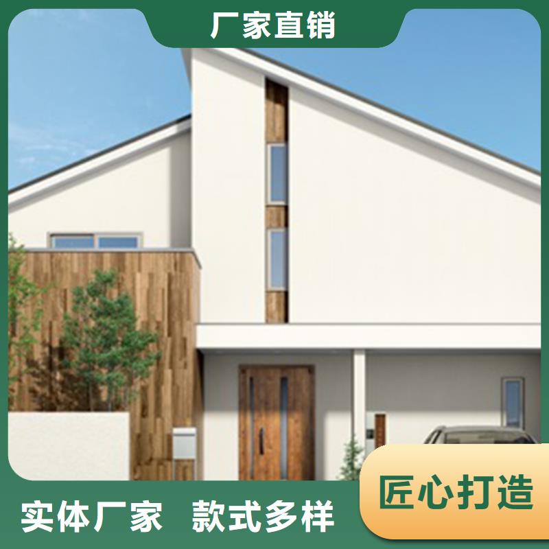 轻钢别墅-农村自建房种类丰富