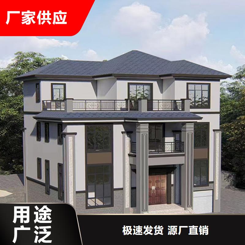 轻钢别墅 移动轻钢别墅追求品质