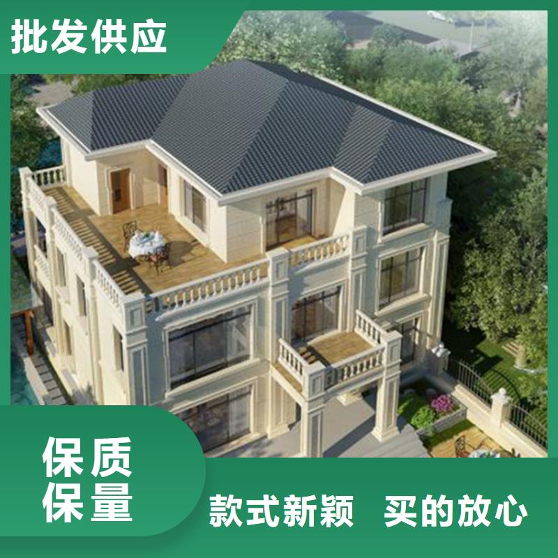 轻钢别墅农村建房包工包料多少钱一平方适用场景