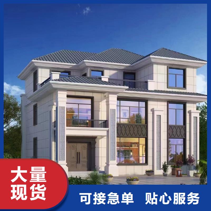 金安装配式房屋装修