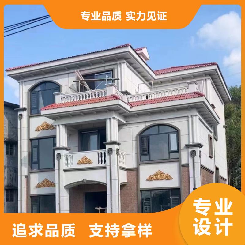 金安装配式房屋装修