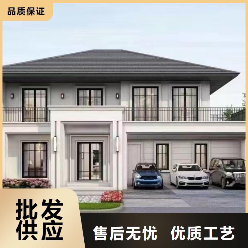 轻钢别墅农村建房包工包料多少钱一平方适用场景