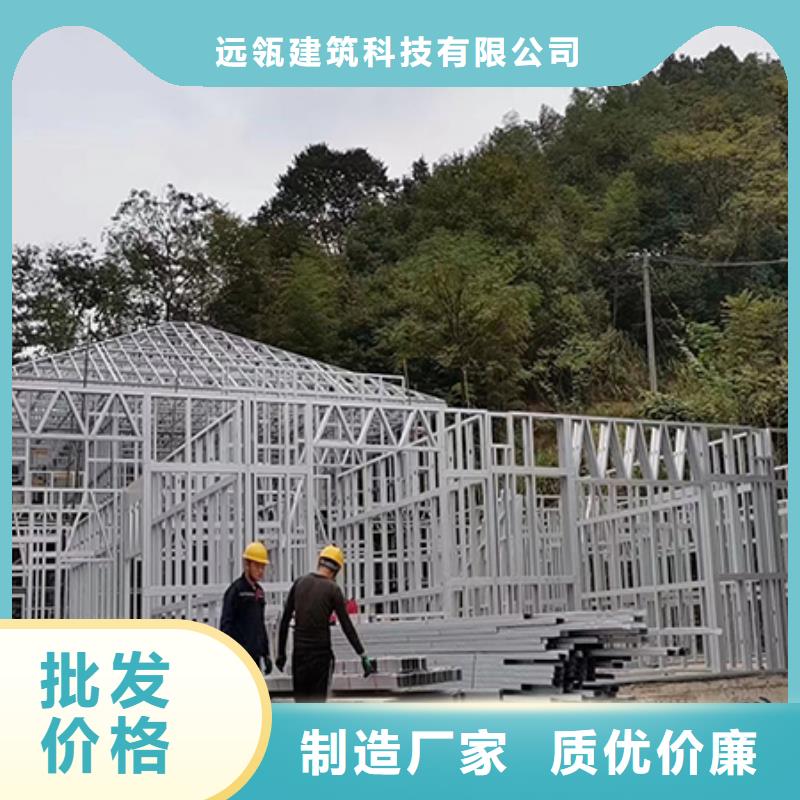 轻钢别墅-农村自建房种类丰富