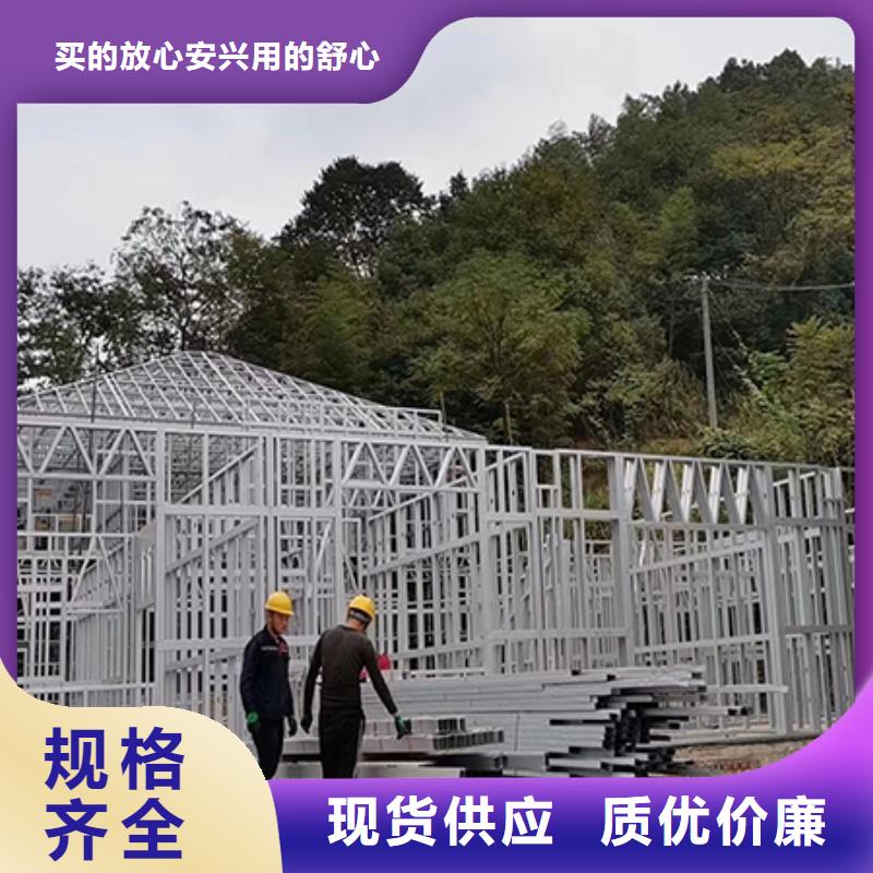轻钢别墅农村建房包工包料多少钱一平方适用场景