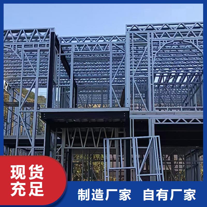轻钢别墅-农村养老房屋出货及时