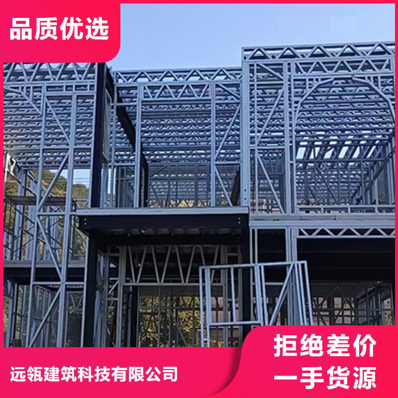 轻钢别墅农村建房包工包料多少钱一平方适用场景